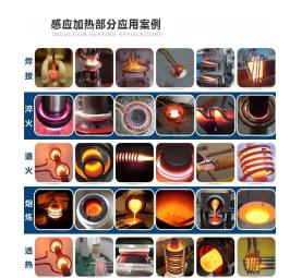 LSN-1000行程臥式數(shù)控淬火機床